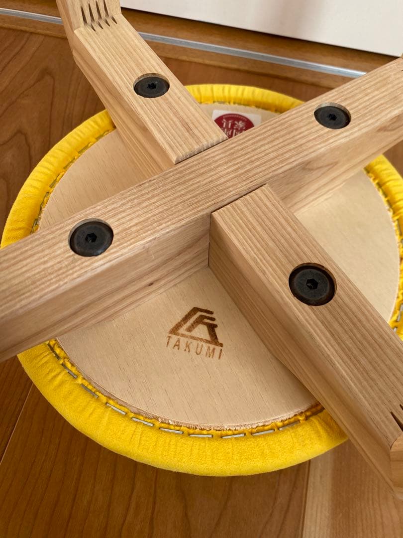 匠工芸 マッシュルームスツール ハイチェア 高さ60cm M イエロー 国産家具