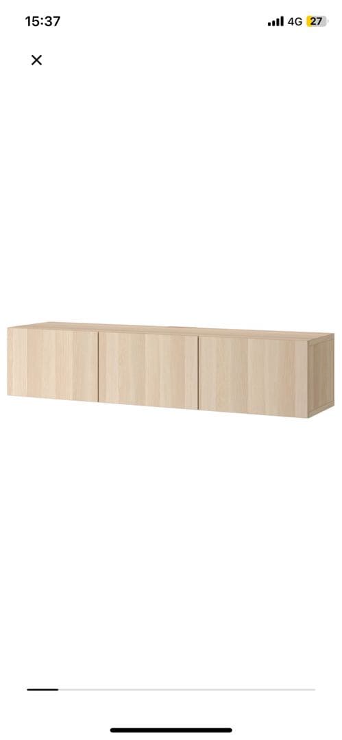 【melon様宛】IKEA ベストー／送料込