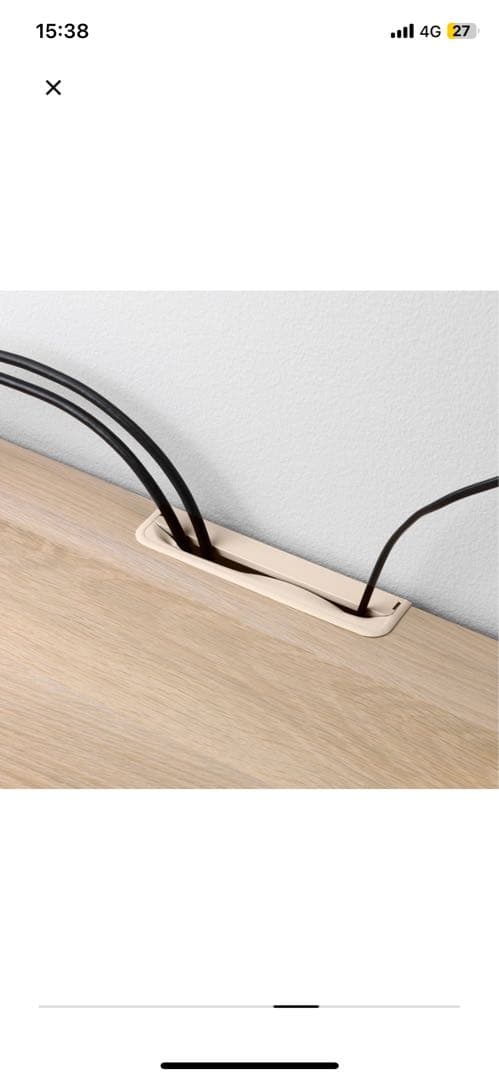 【melon様宛】IKEA ベストー／送料込