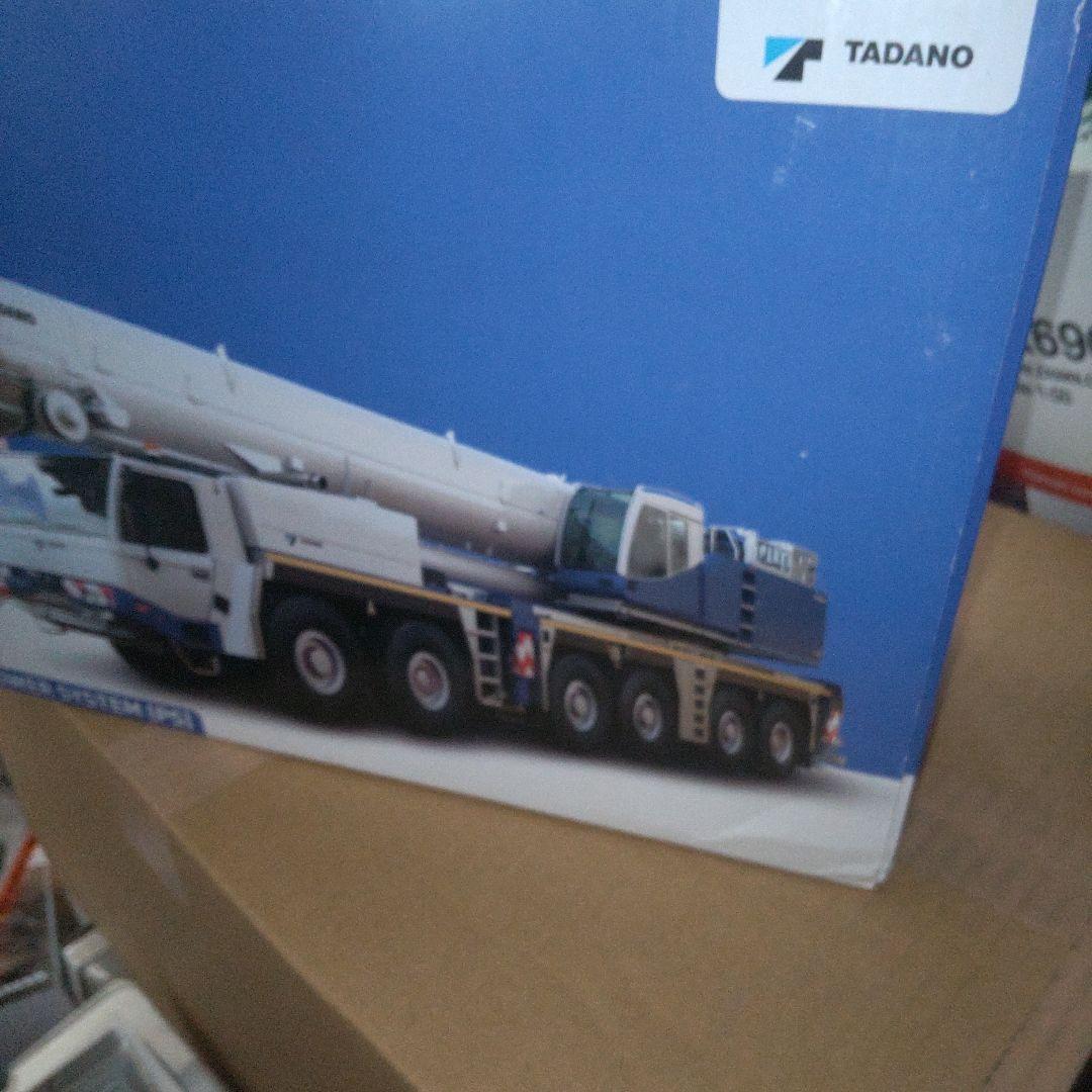 模型製作用品 TADANO ATF400G-6+ POWER SYSTEM (PS) 1/50