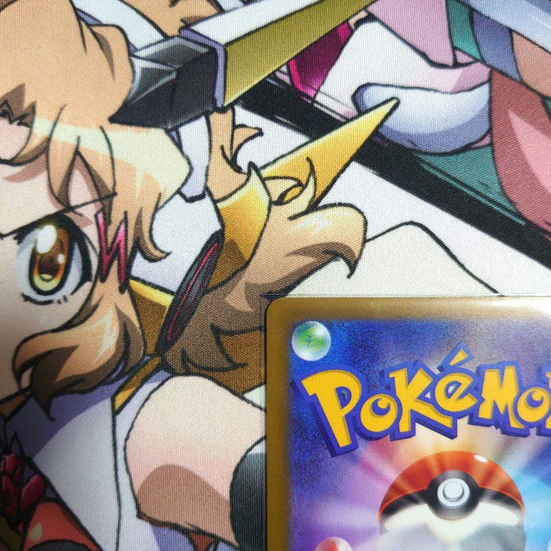 ポケカ MEGAドリームex SAR メガカイリューex