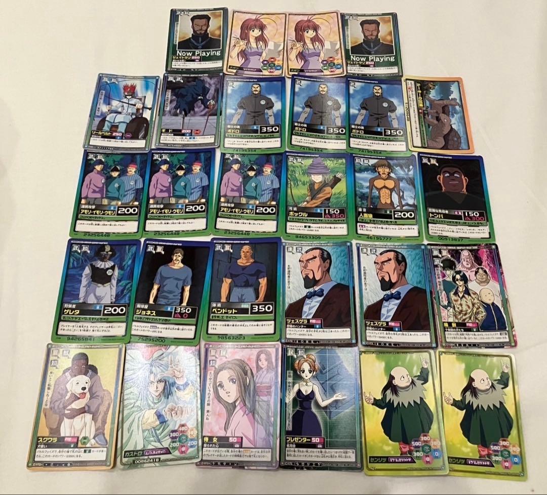 【まとめ売り！】ハンターハンター　HUNTER×HUNTER カードダス