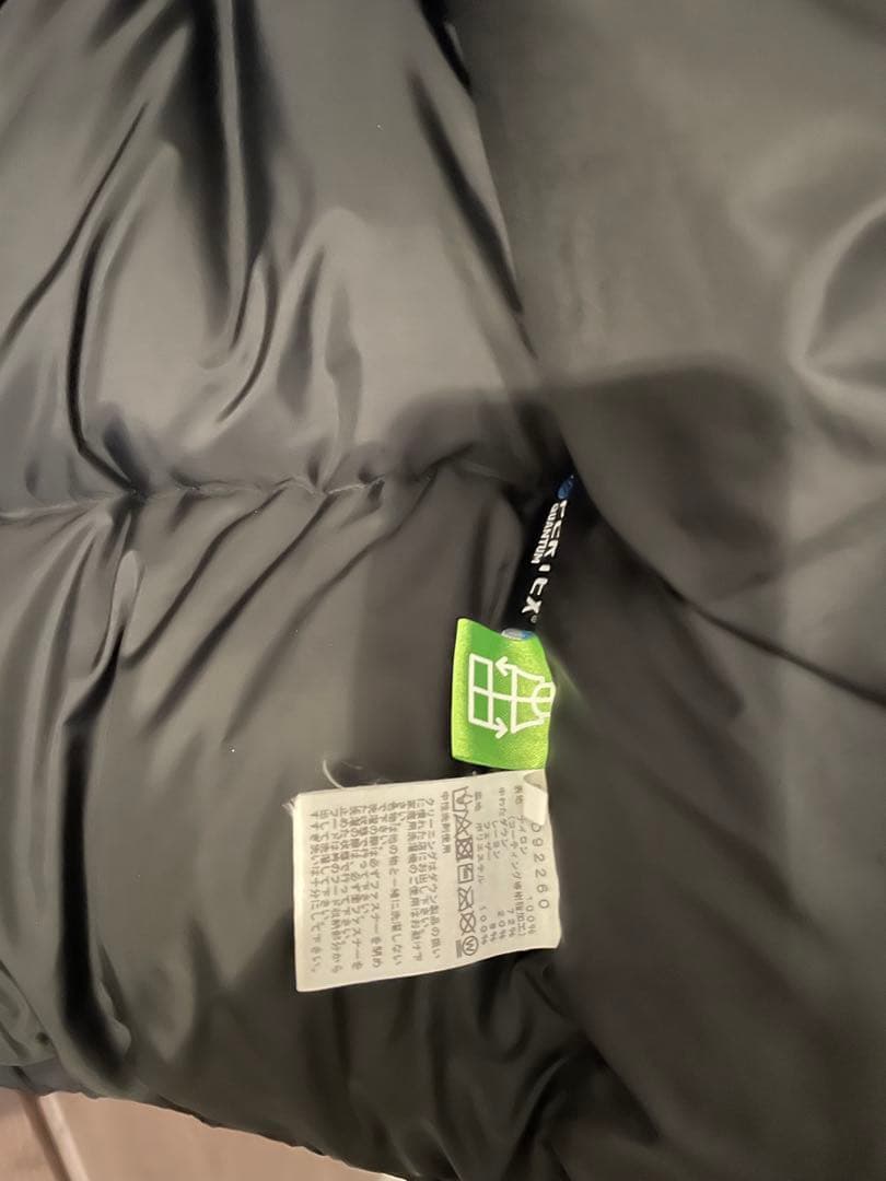 ザノースフェイスGTXヌプシND92332 Lサイズ　美品ブラック