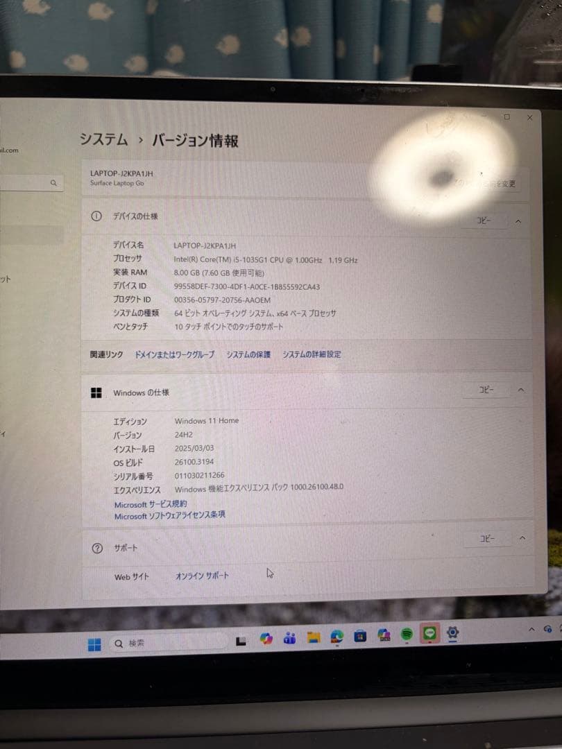 Windowsノート本体 Surface Laptop Go