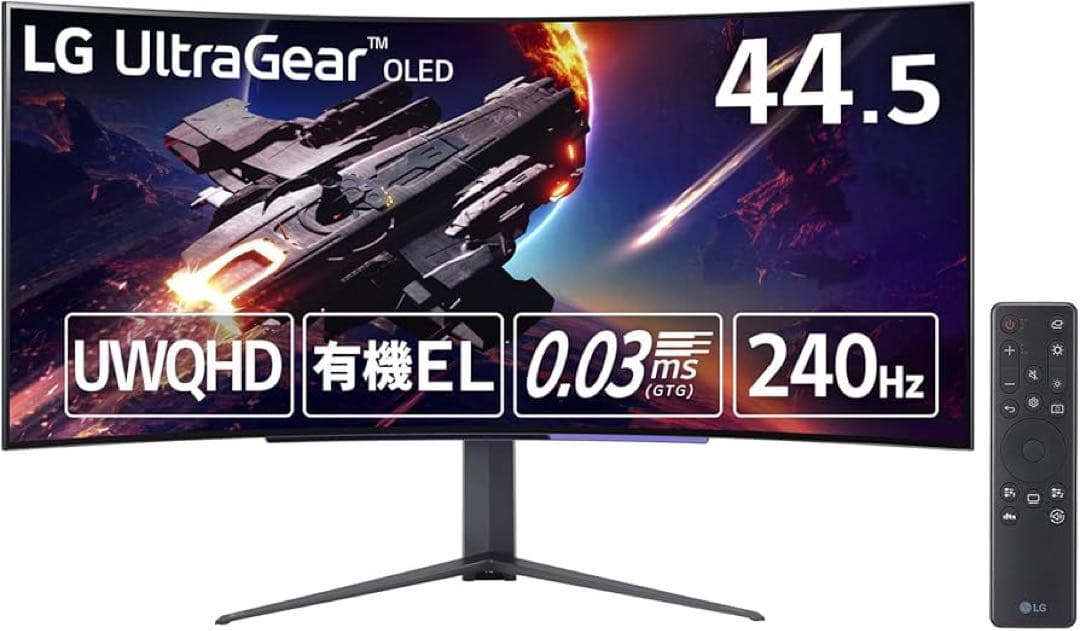 LG UltraGear 45GR95QE-B 44.5インチ 有機EL 湾曲