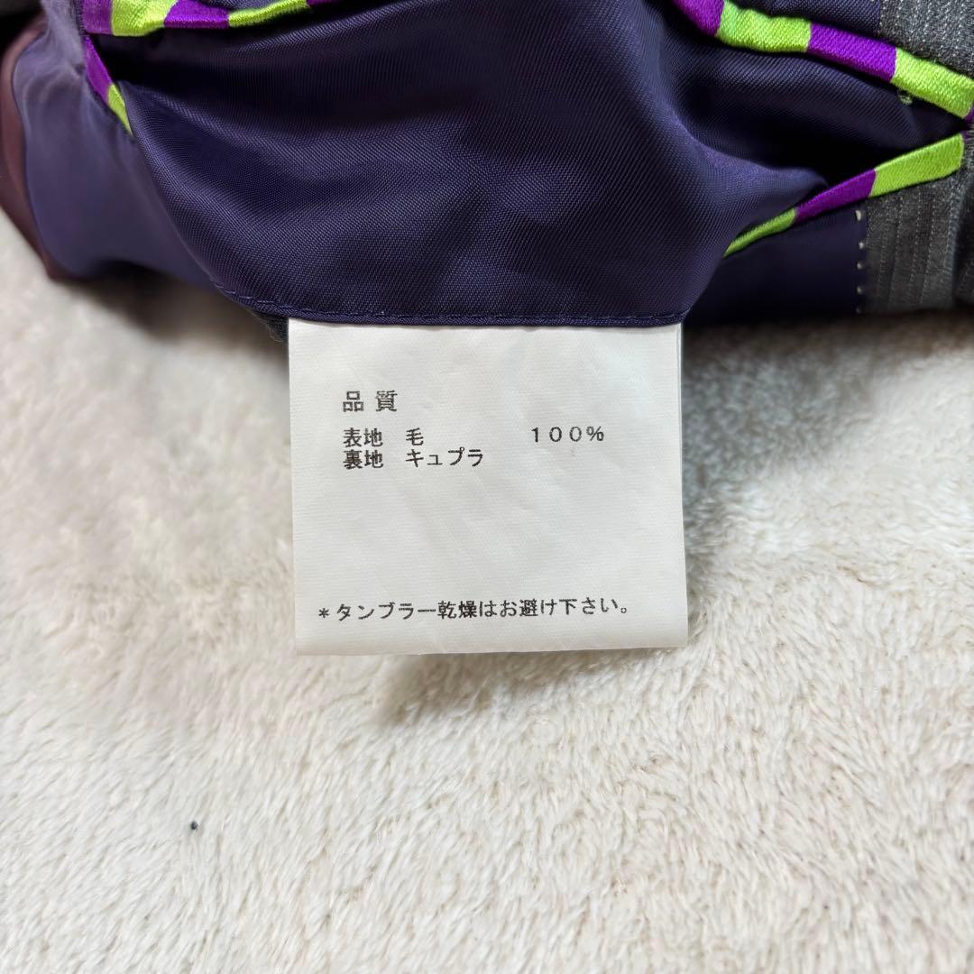 ✨️美品 Paul Smith ポールスミス ロロピアーナ スーツ グレー L