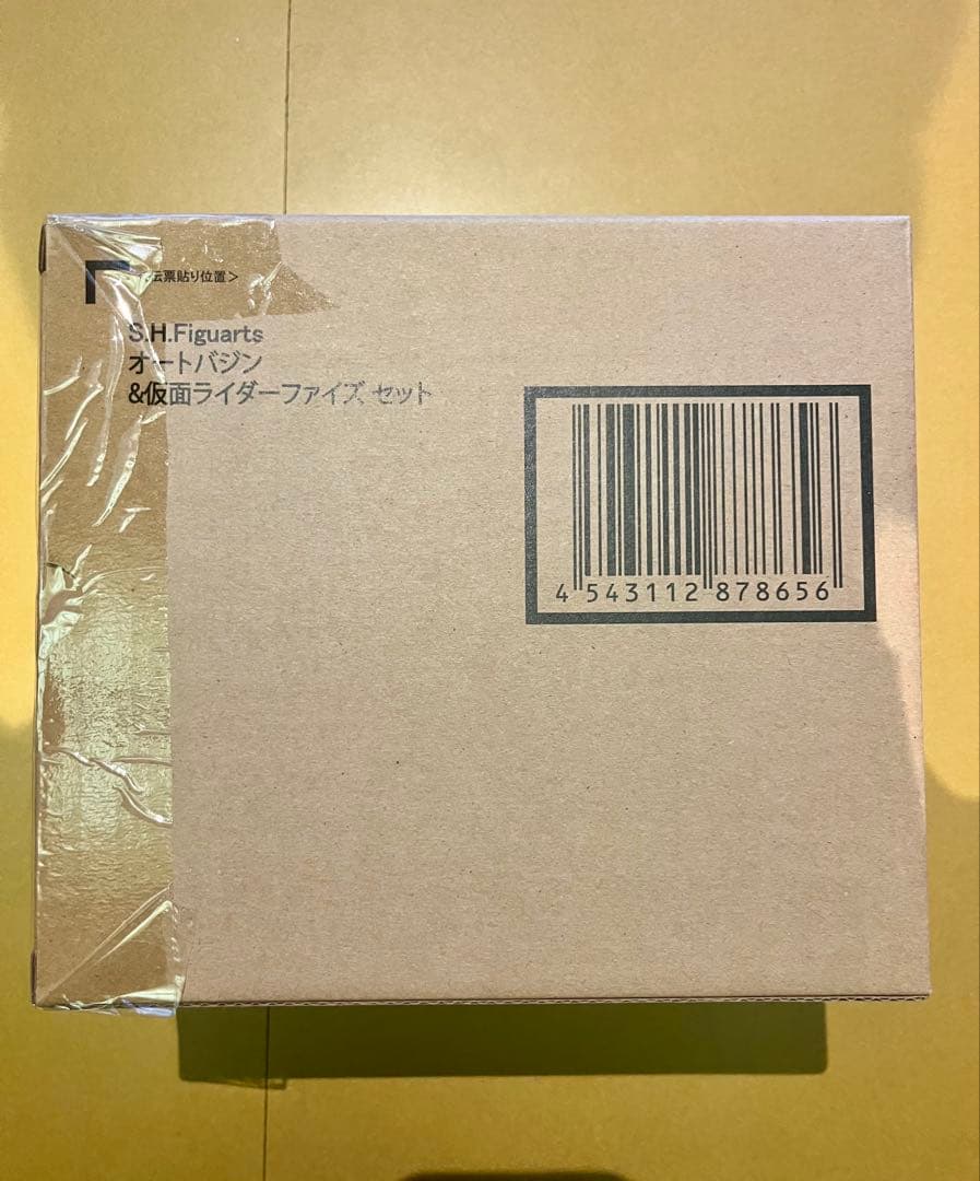 フィギュアーツ　仮面ライダーファイズ&オートバジンセット、ブラスターフォーム