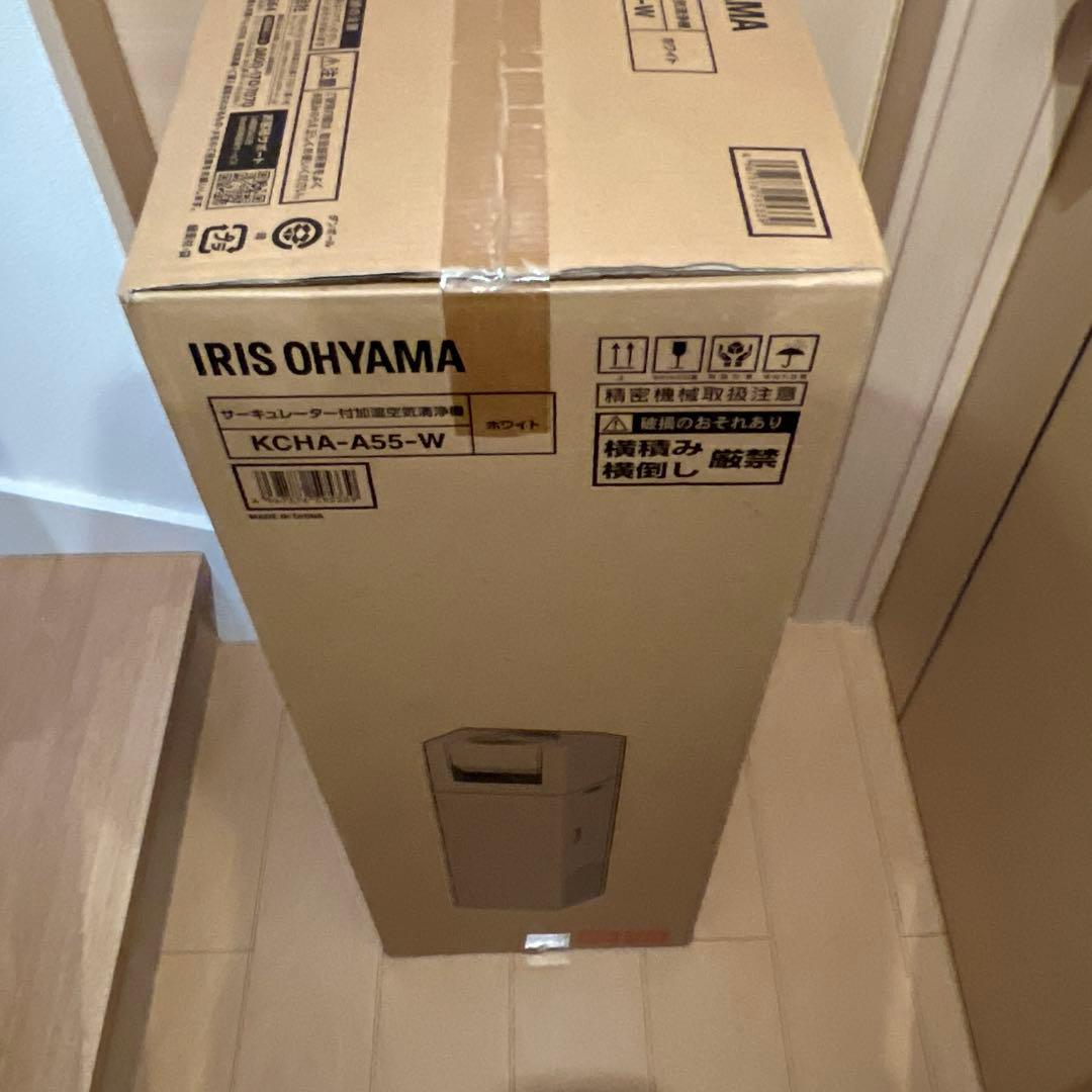 IRIS OHYAMA 除湿機 KCHA-A55-W ホワイト