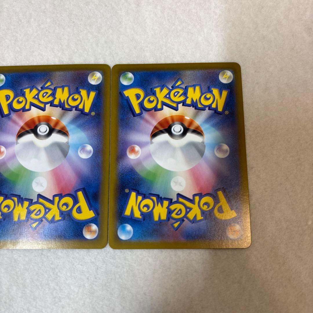 メガリザードンX EX ポケモンカード 360HP２枚セット