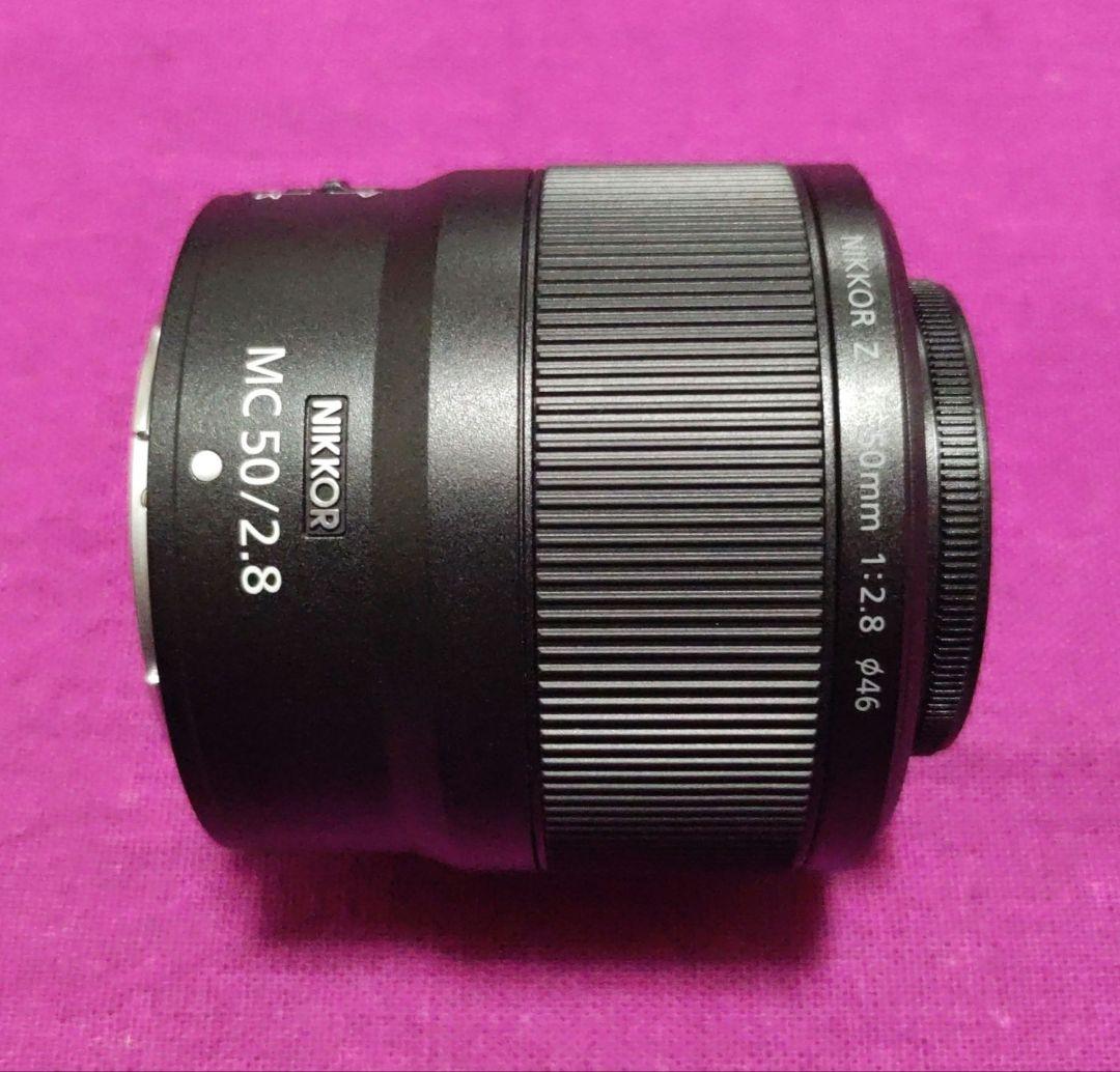 NIKKOR Z MC 50mm f/2.8 マクロレンズNZMC50