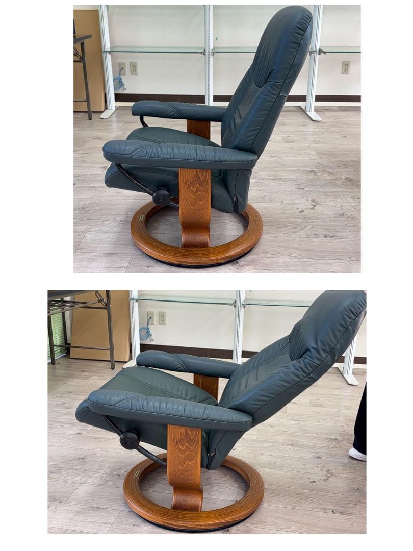 EKORNES エコーネス ストレスレスチェア コンサル 本革 -525-