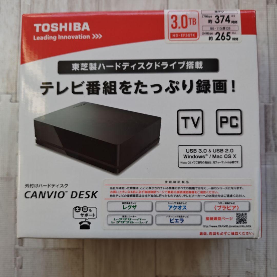 TOSHIBA CANVIO DESK 3.0TB 外付けHDD