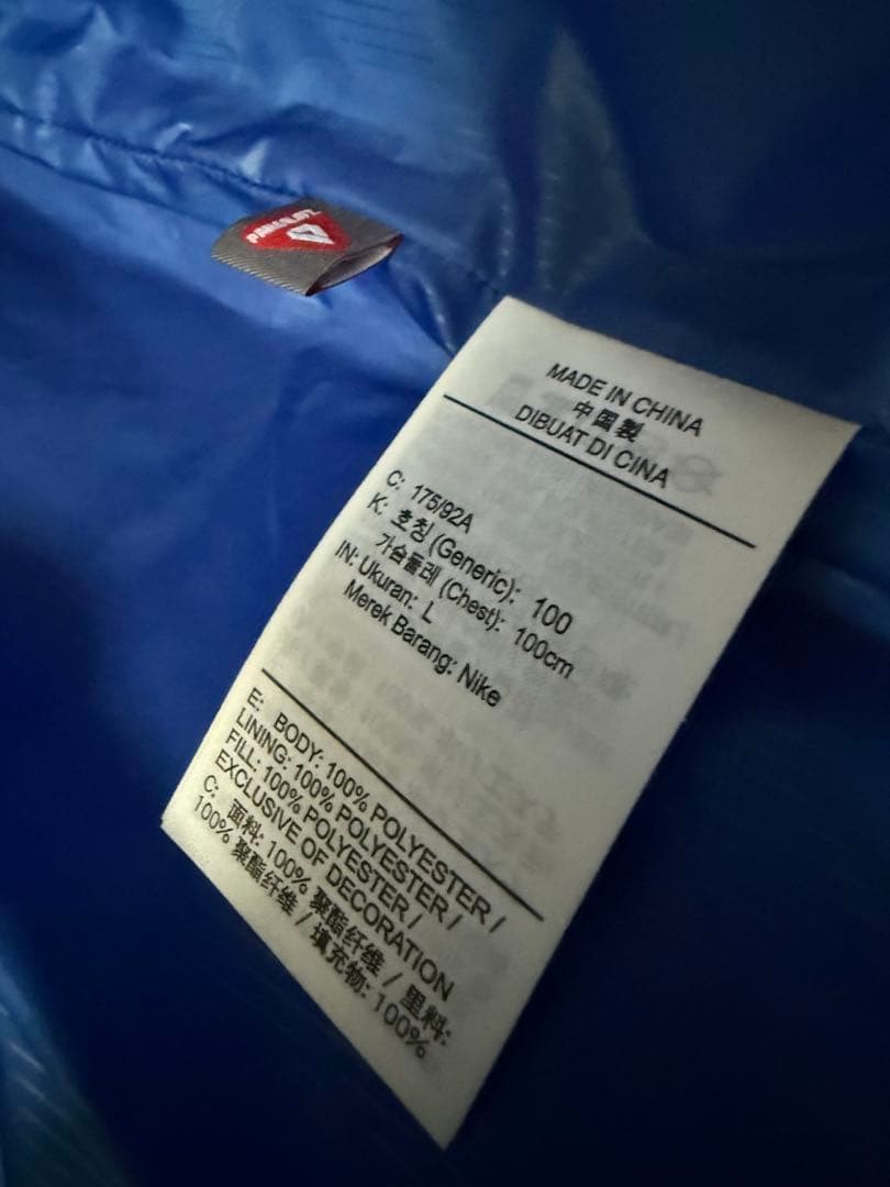 【新品】NIKE DOWN VEST PrimaLoft Lサイズ