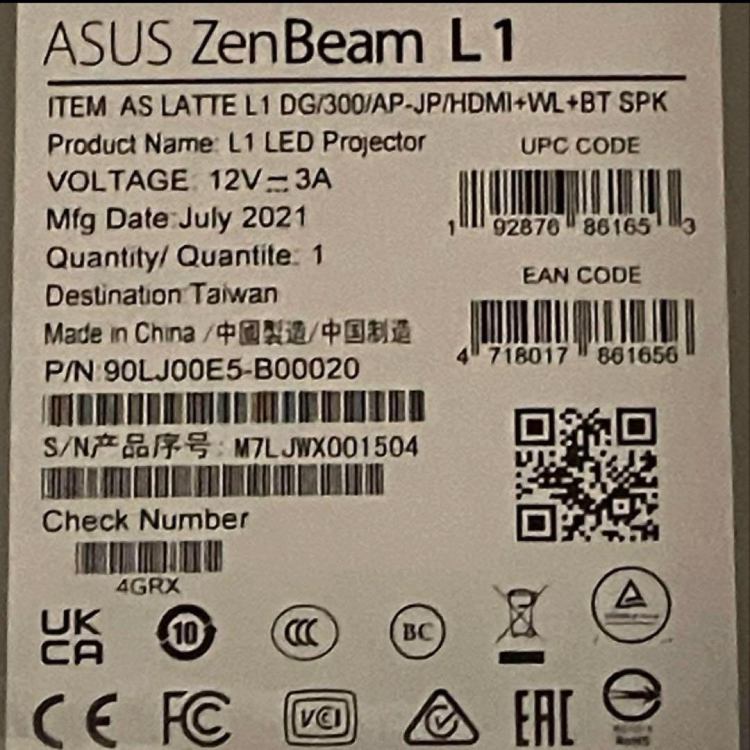 ASUS ZenBeam LATTE L1♡ポータブルプロジェクター