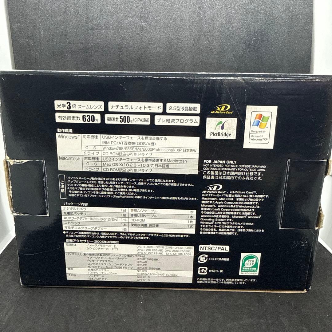 FUJIFILM FinePix F10 デジタルカメラ ジャンク品 箱・付属有