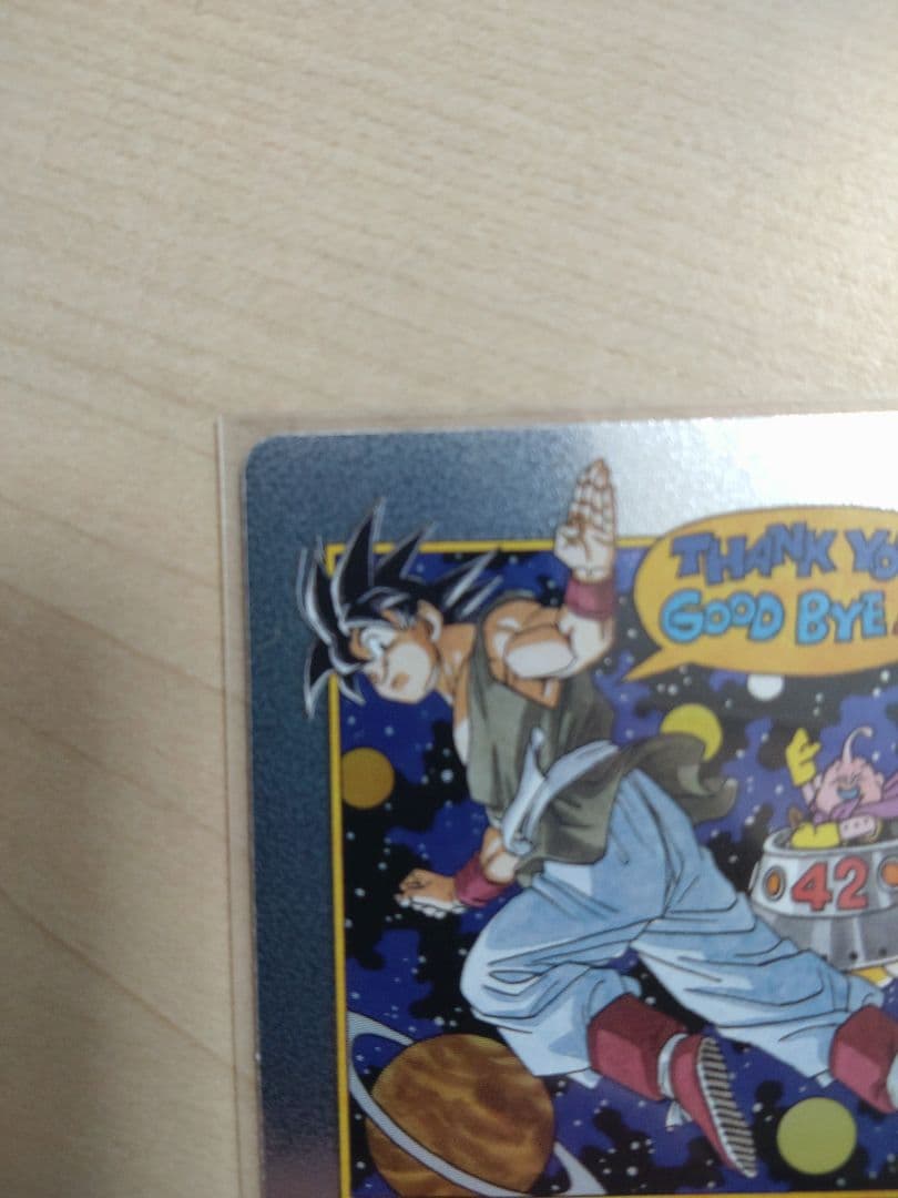 ドラゴンボールカードゲーム マンガブースター02 エナジーマーカー孫悟空　未使用