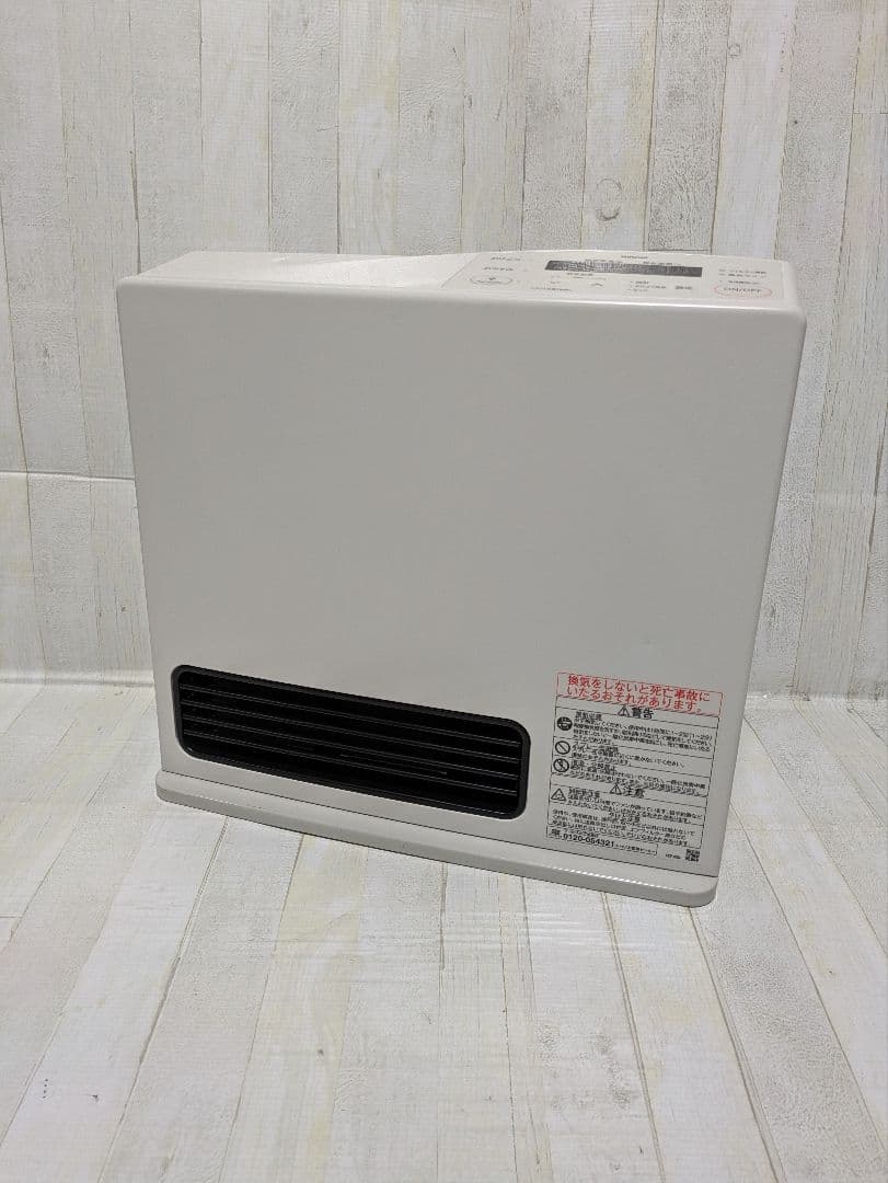 リンナイ　ガスファンヒーター　RC-Y2402PE　 ホワイト ガスホース付き