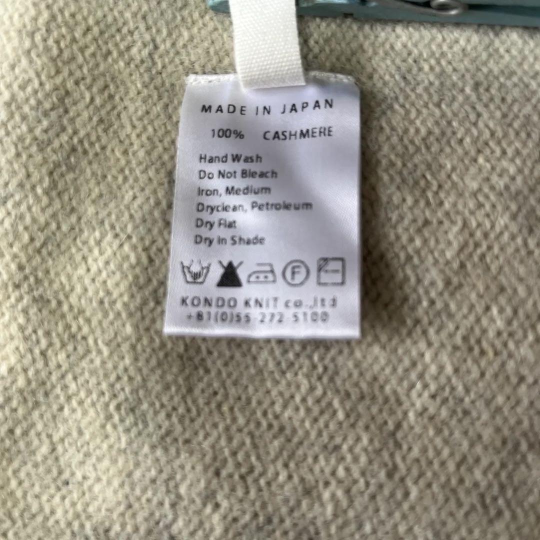 エバムエバ evam eva vieカシミア100スヌードライトグレー