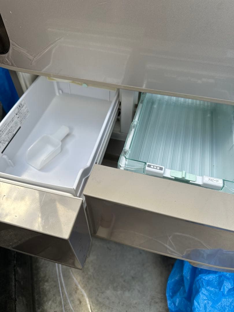 HITACHI 二ドア冷蔵庫 R-S48MW 2007年製