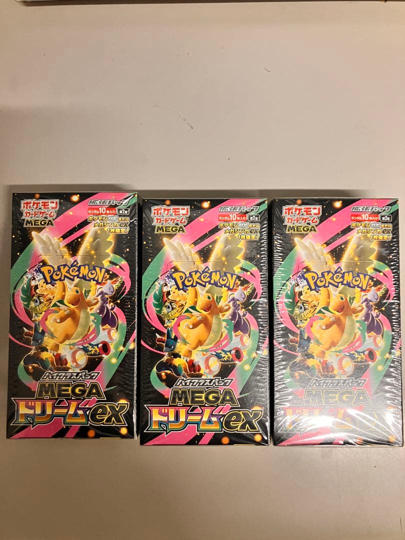 ポケモンカード MEGAドリームEX 3ボックスシュリンク付き
