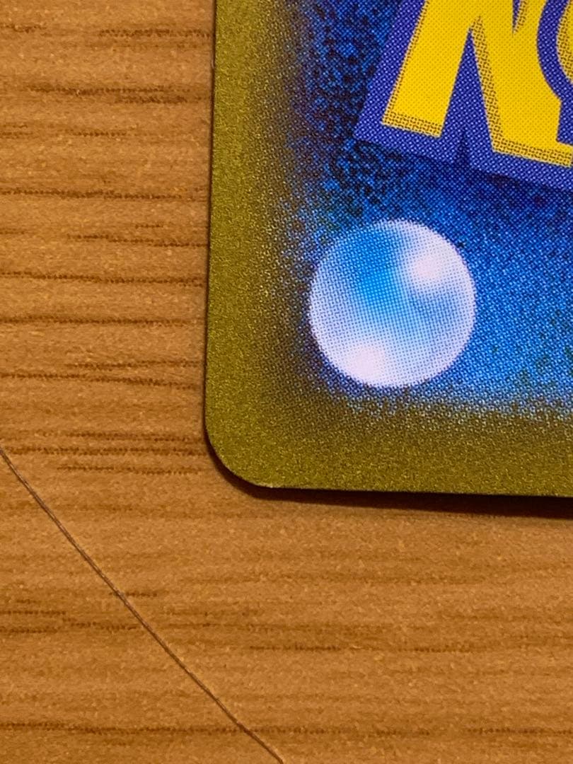 ブラッキー：NAGABA YU