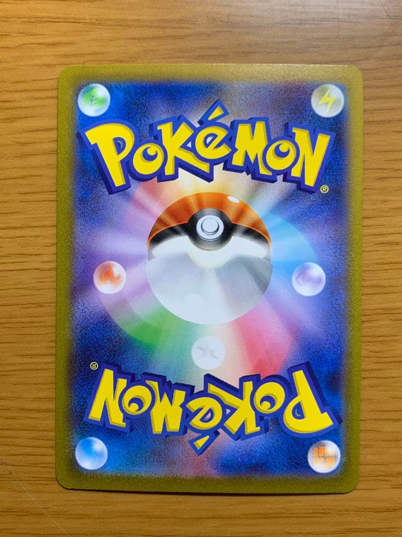 ブラッキー：NAGABA YU