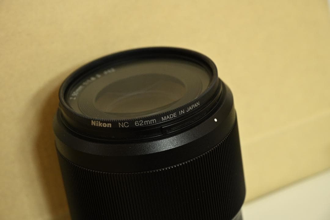 NIKKOR Z 50mm f/1.8 S – Zマウント