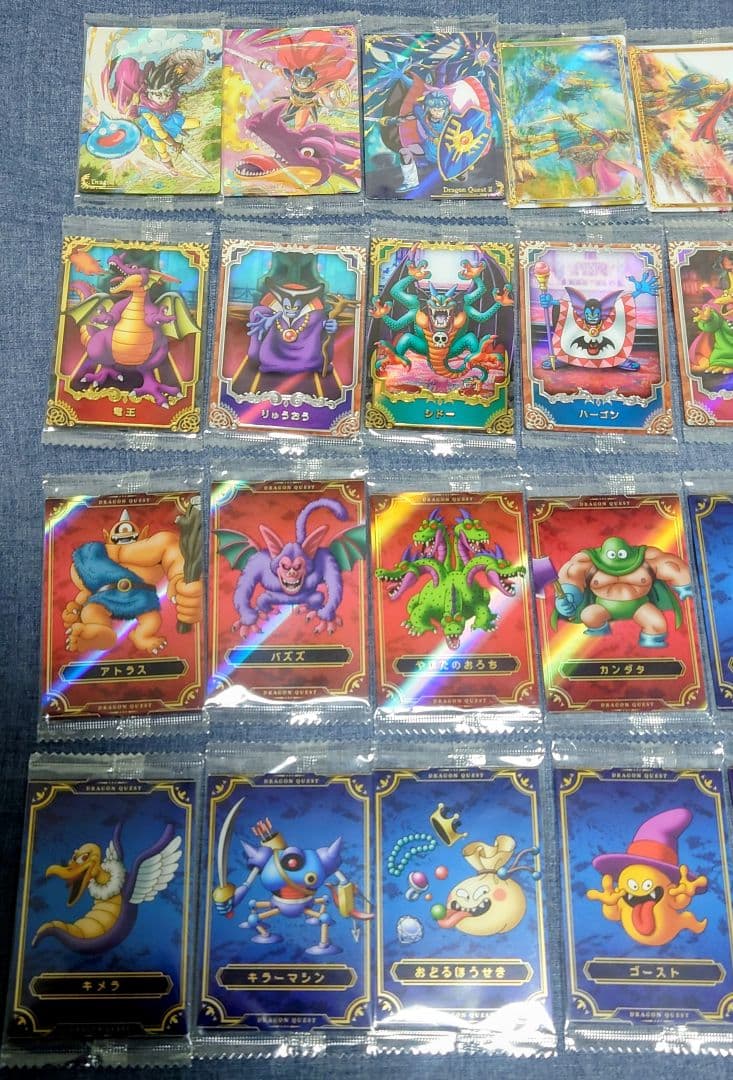 ドラゴンクエスト ウエハース 33種 未開封 【フルコンプリートセット】