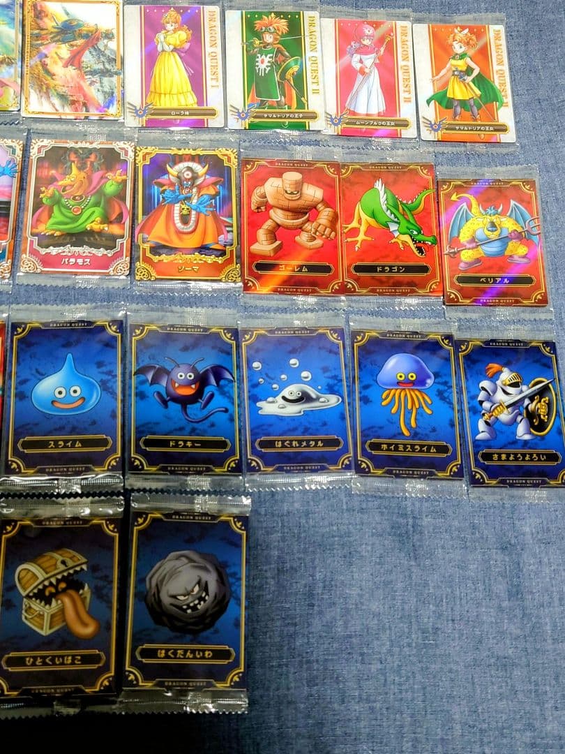 ドラゴンクエスト ウエハース 33種 未開封 【フルコンプリートセット】