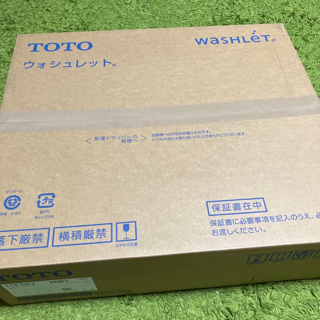 TOTO ウォシュレット TCF587 ホワイト