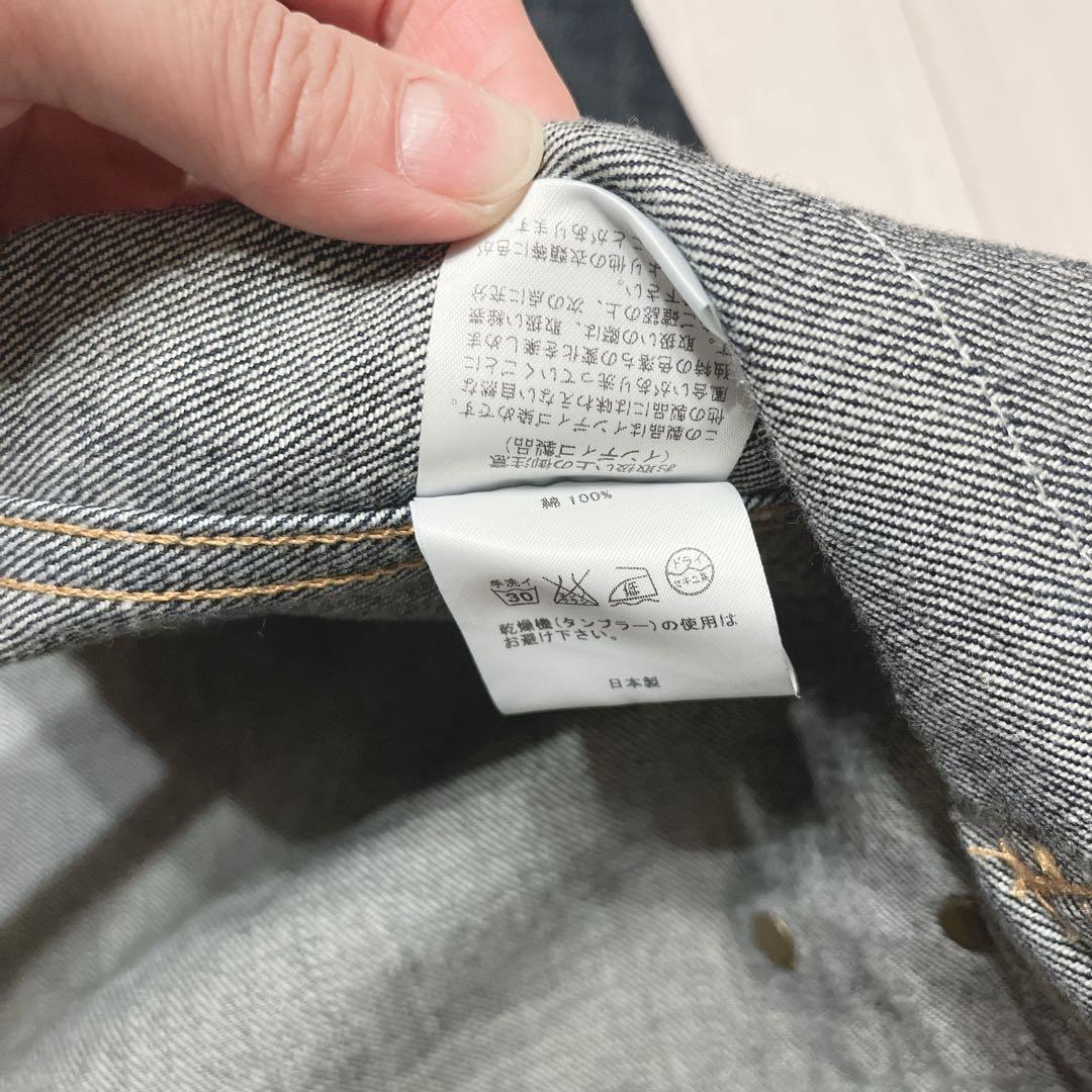 未使用タグ付 Sunny C Sider デニムカバーオール 赤耳 濃紺