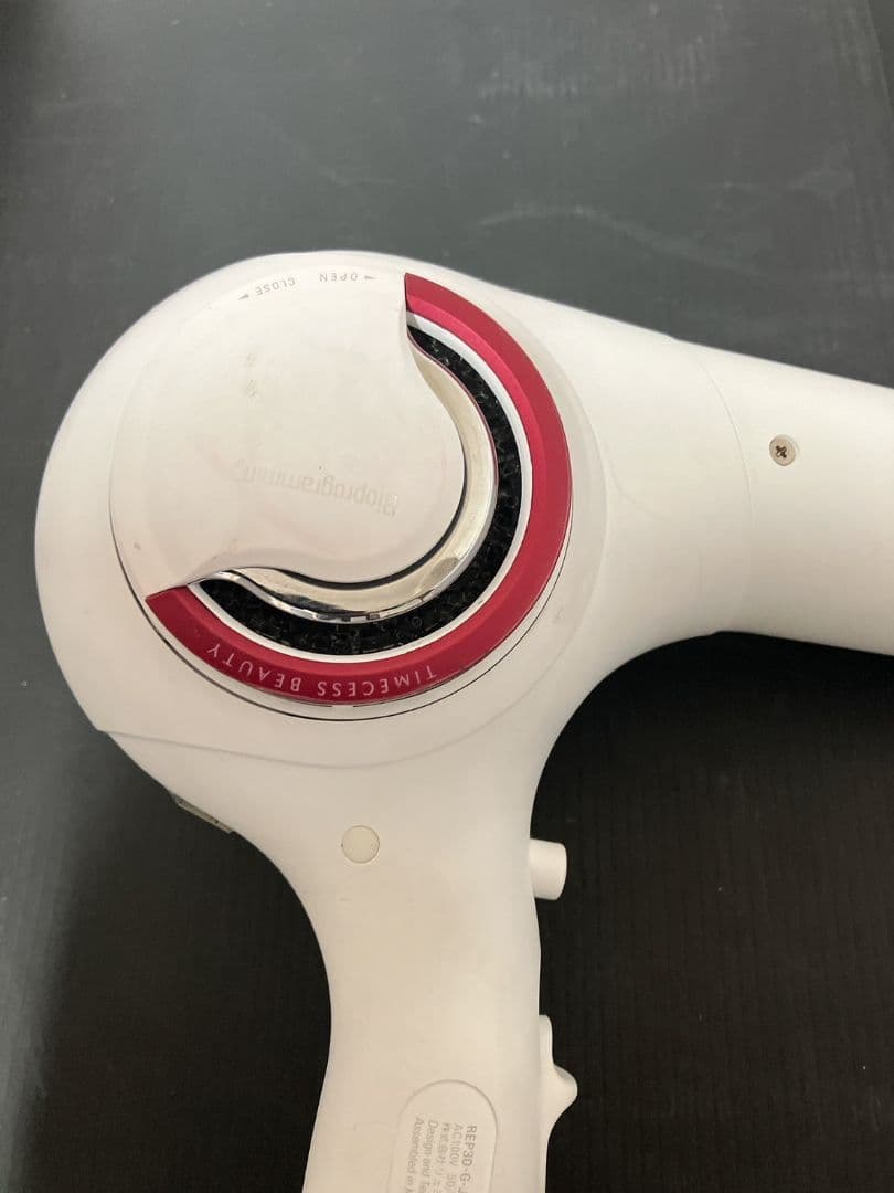 リュミエリーナ レプロナイザー REPRONIZER 3D plus ドライヤー