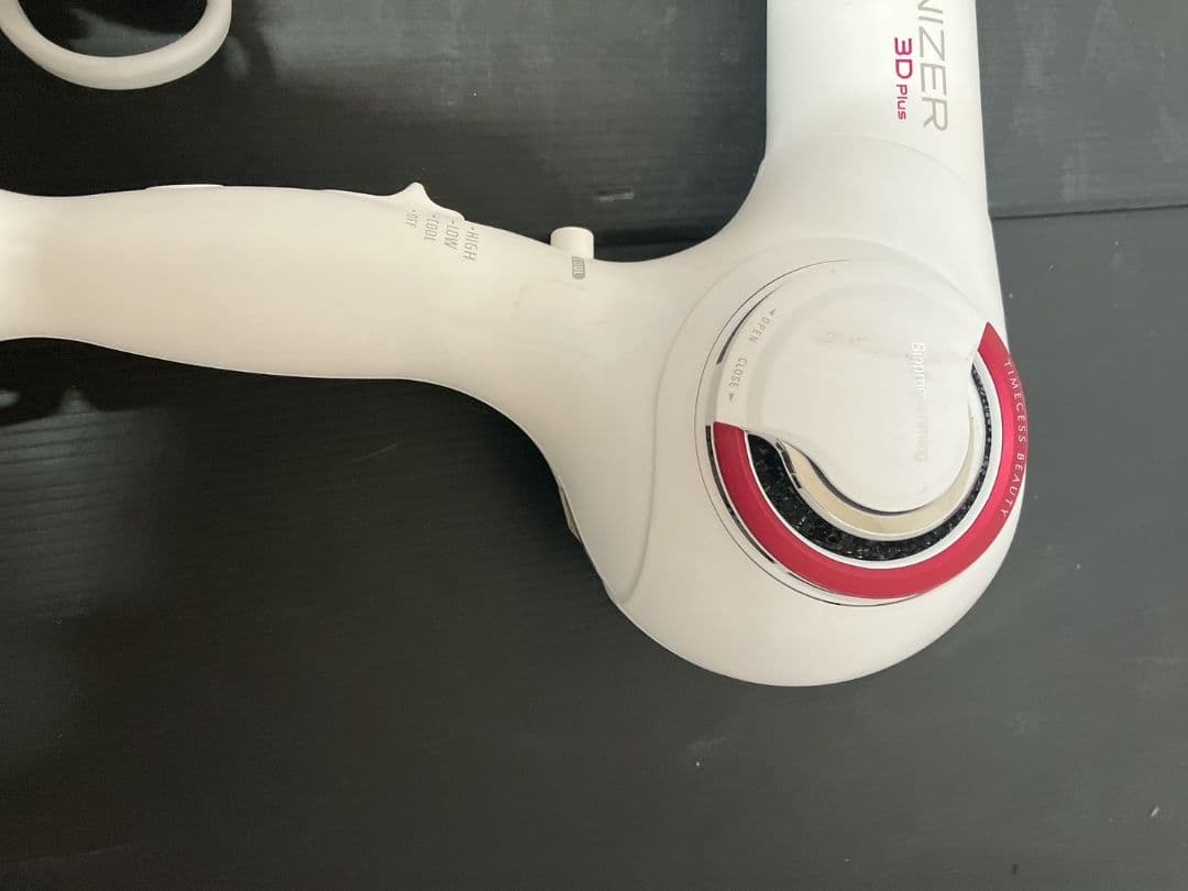 リュミエリーナ レプロナイザー REPRONIZER 3D plus ドライヤー