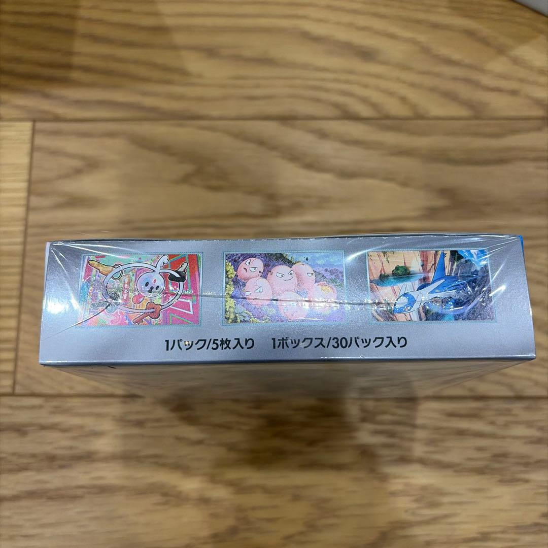 【シュリンク付き】ポケモンカードゲーム 楽園ドラゴーナ ボックス