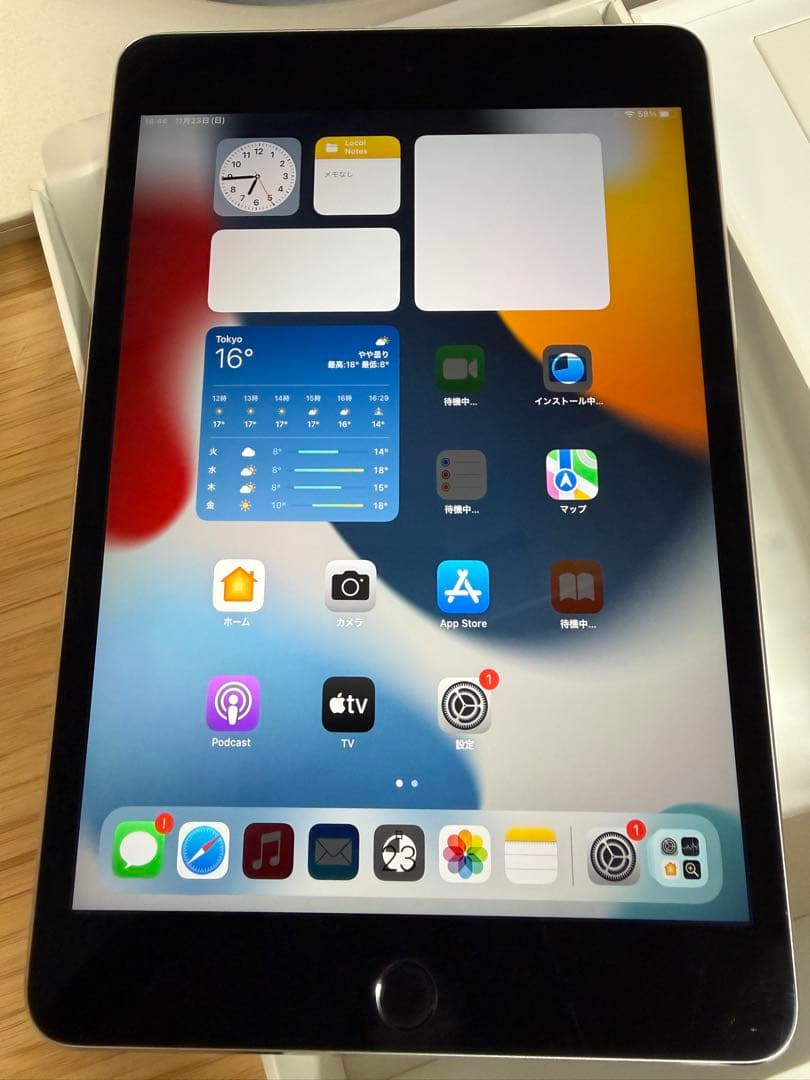 iPad Mini 4 wifiモデル 128GB 箱あり、付属品未使用