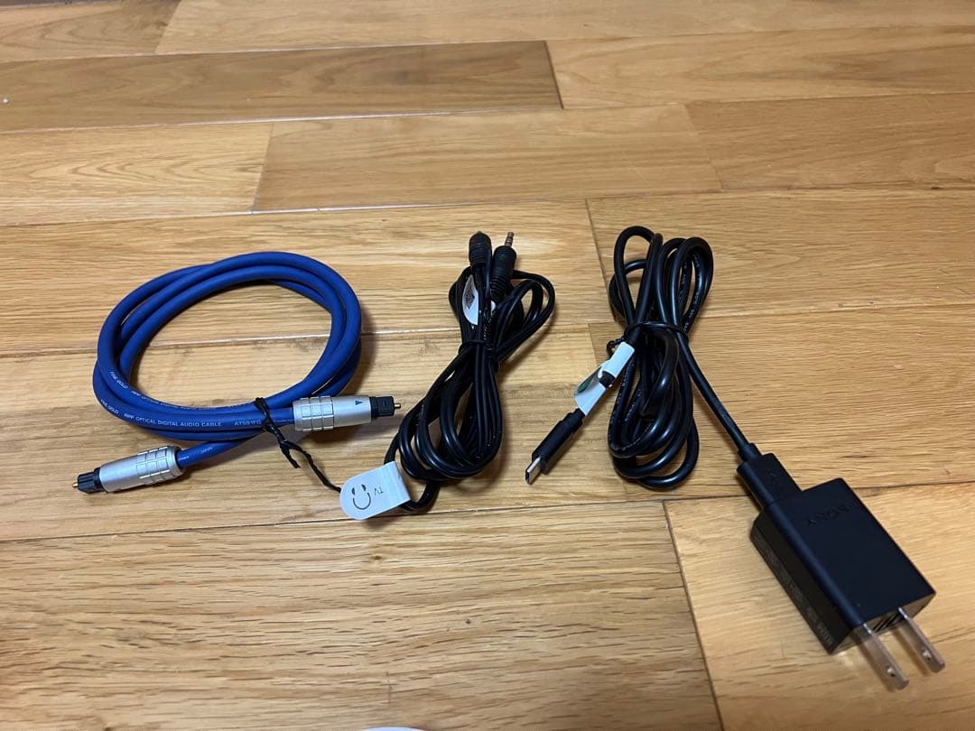 ぴ太郎 SONYソニー お手元テレビスピーカー SRS-LSR200