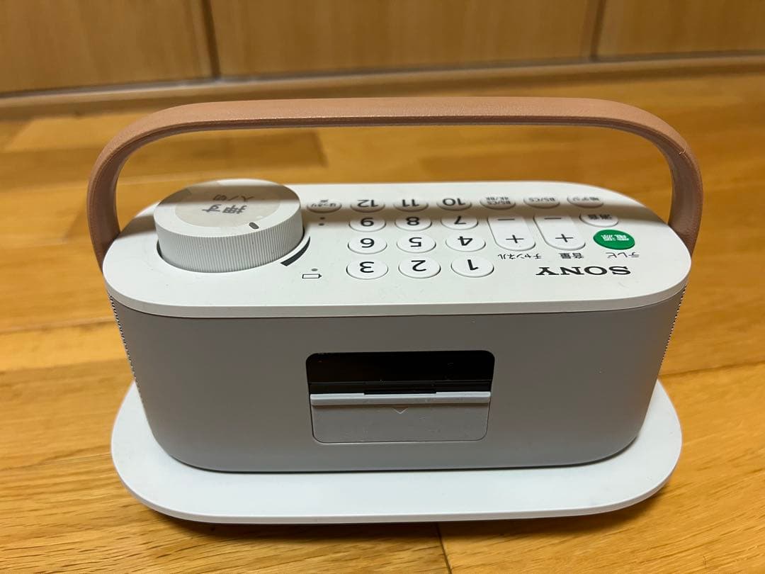 ぴ太郎 SONYソニー お手元テレビスピーカー SRS-LSR200