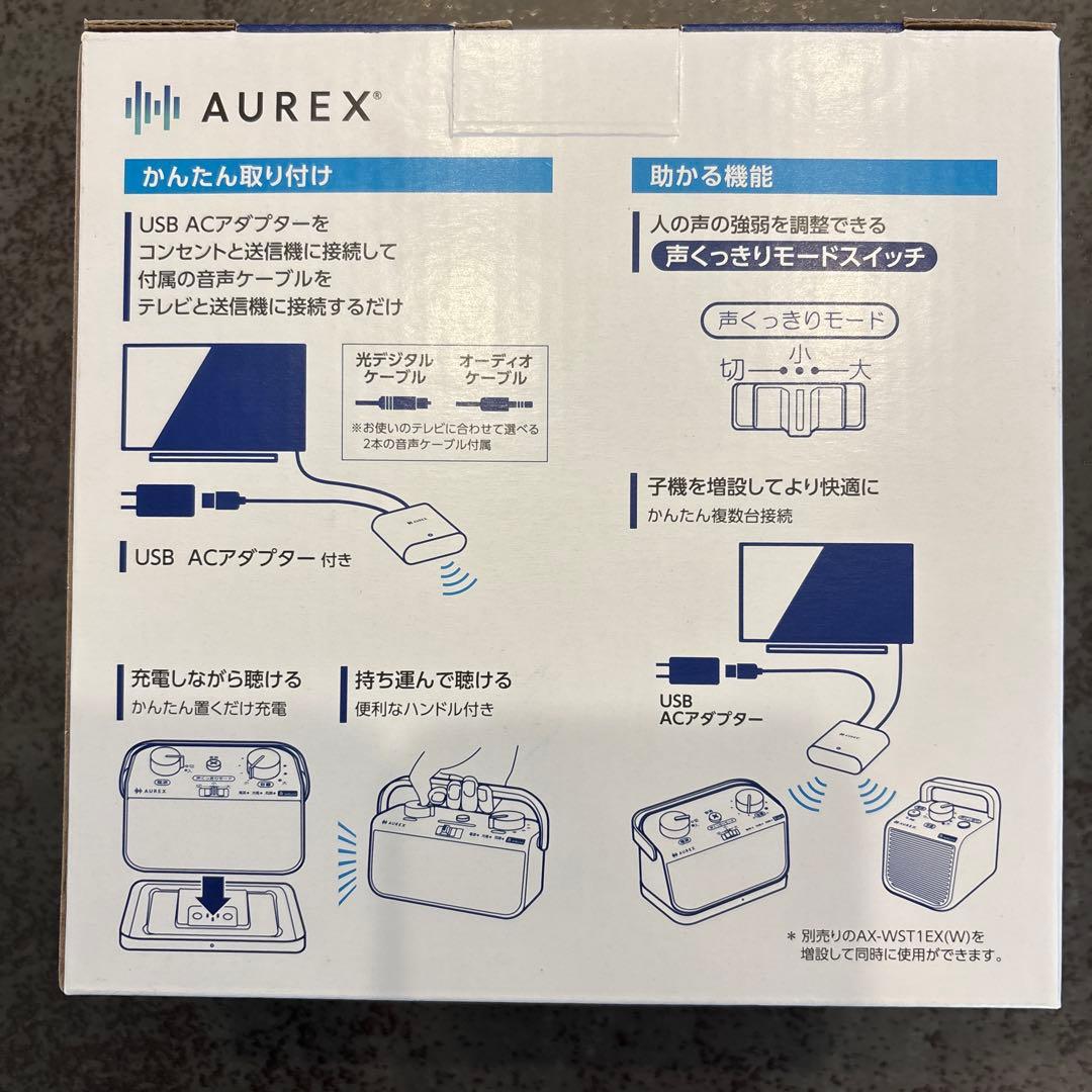 AUREX ワイヤレススピーカー AX-WST21W ホワイト