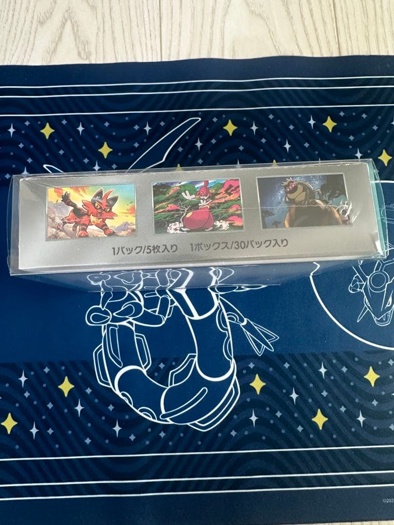 ポケモンカード サイバージャッジ BOX シュリンク付き