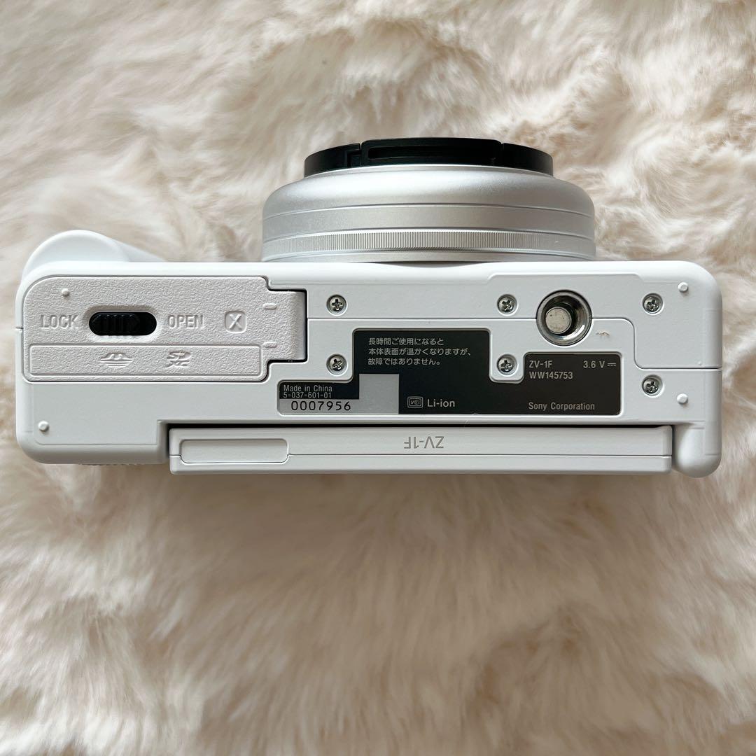 SONY VLOGCAM ZV-1F (W)シューティンググリップ(W)