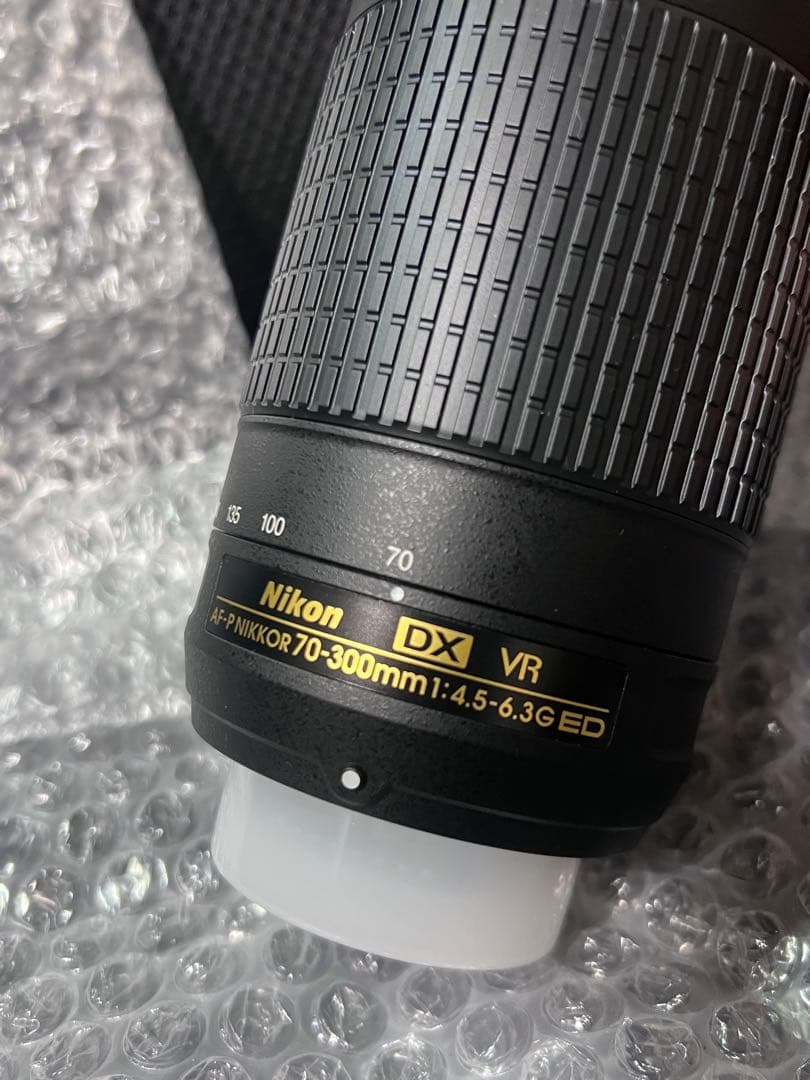 【新品！】 Nikon AF-P 70-300mm F4.5-6.3G 即日発送