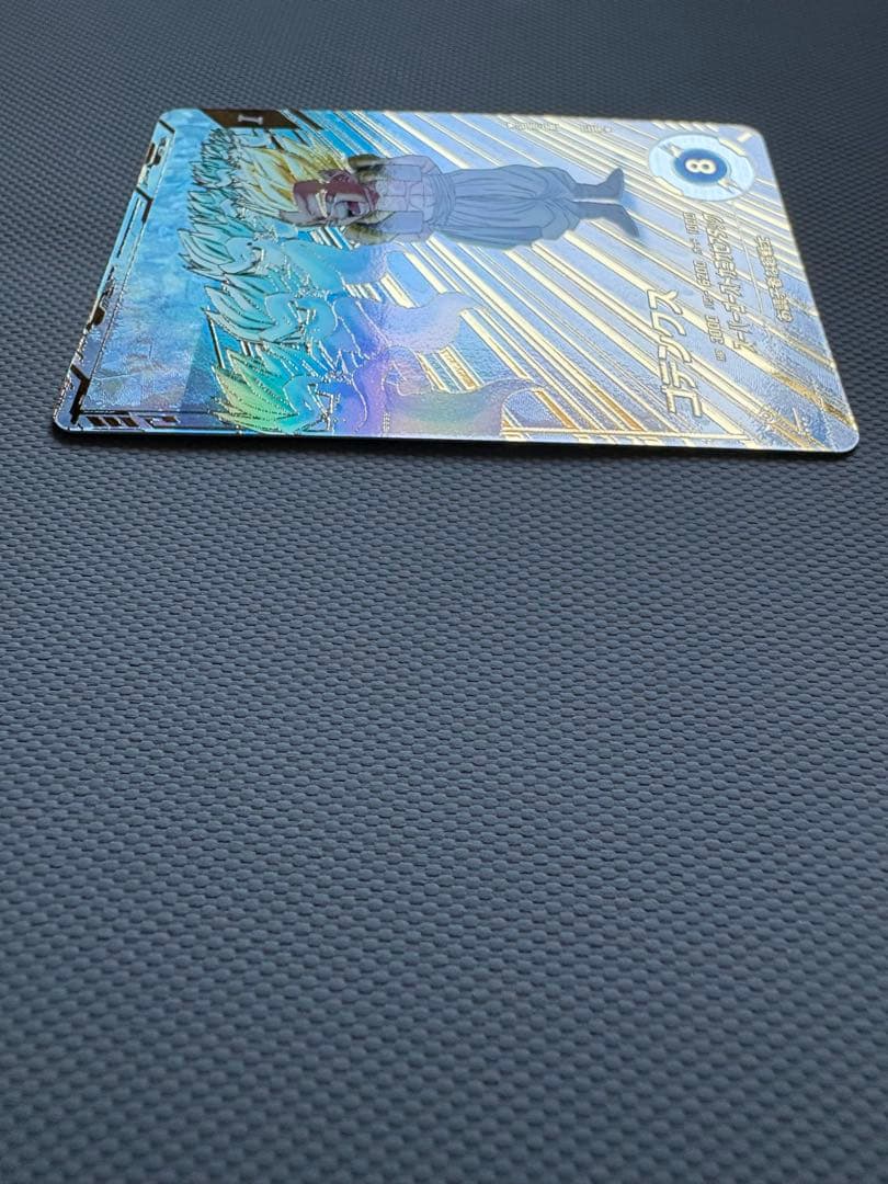 【即日メルカリ便発送】SDV6-040 ゴテンクス　パラレル