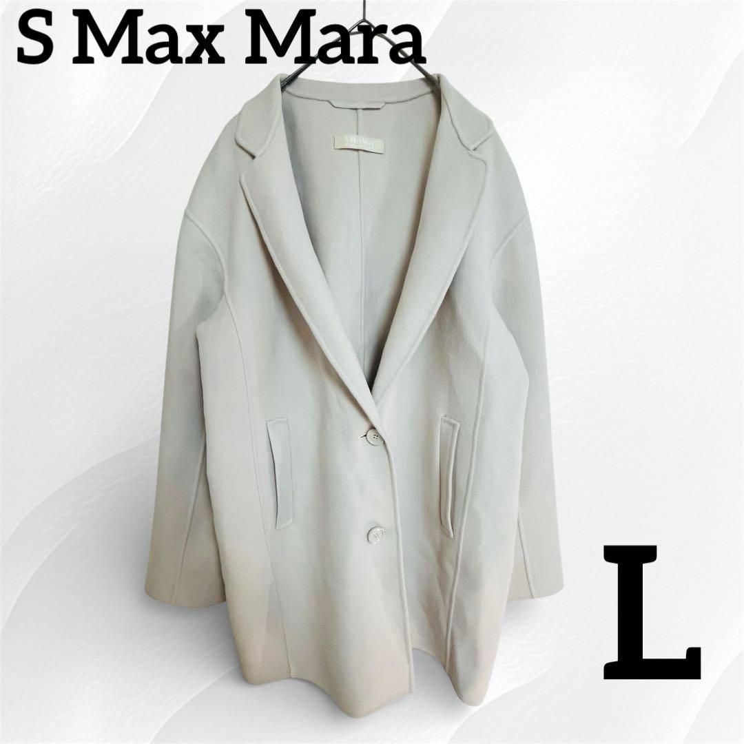 S Max Mara ウールコート ライトグレー 42