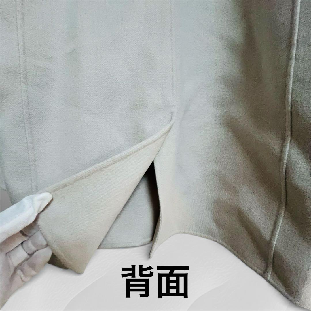 S Max Mara ウールコート ライトグレー 42