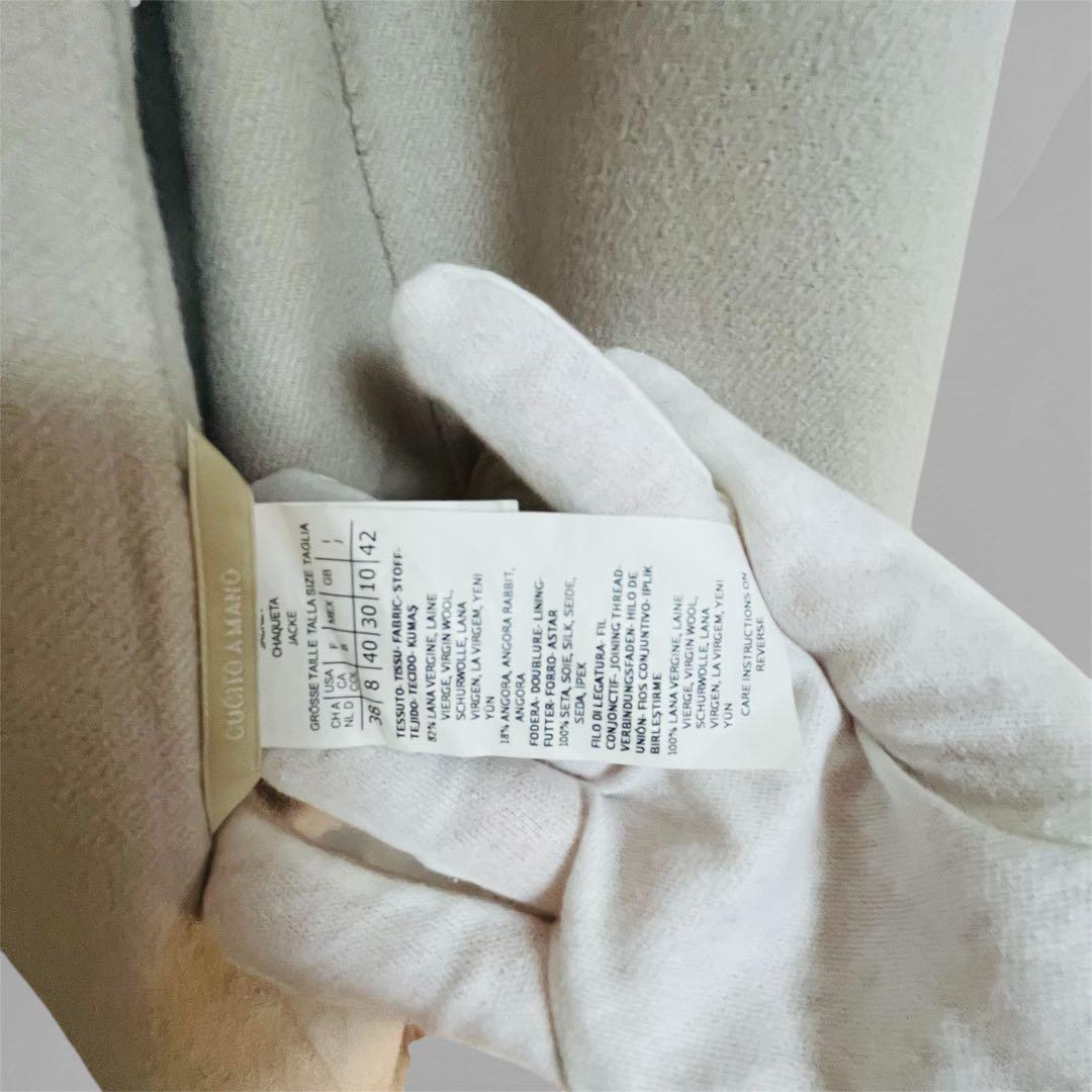 S Max Mara ウールコート ライトグレー 42