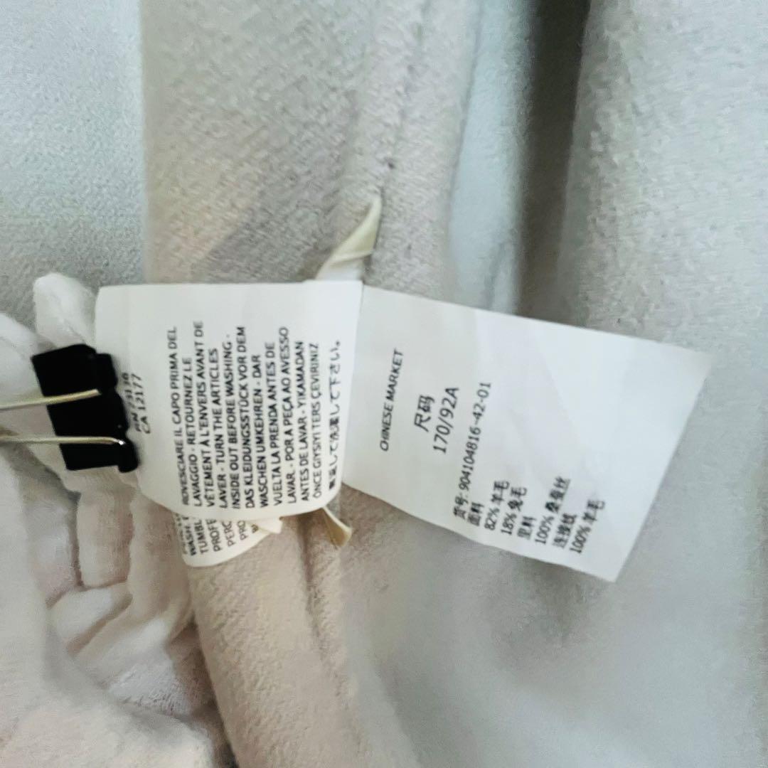 S Max Mara ウールコート ライトグレー 42