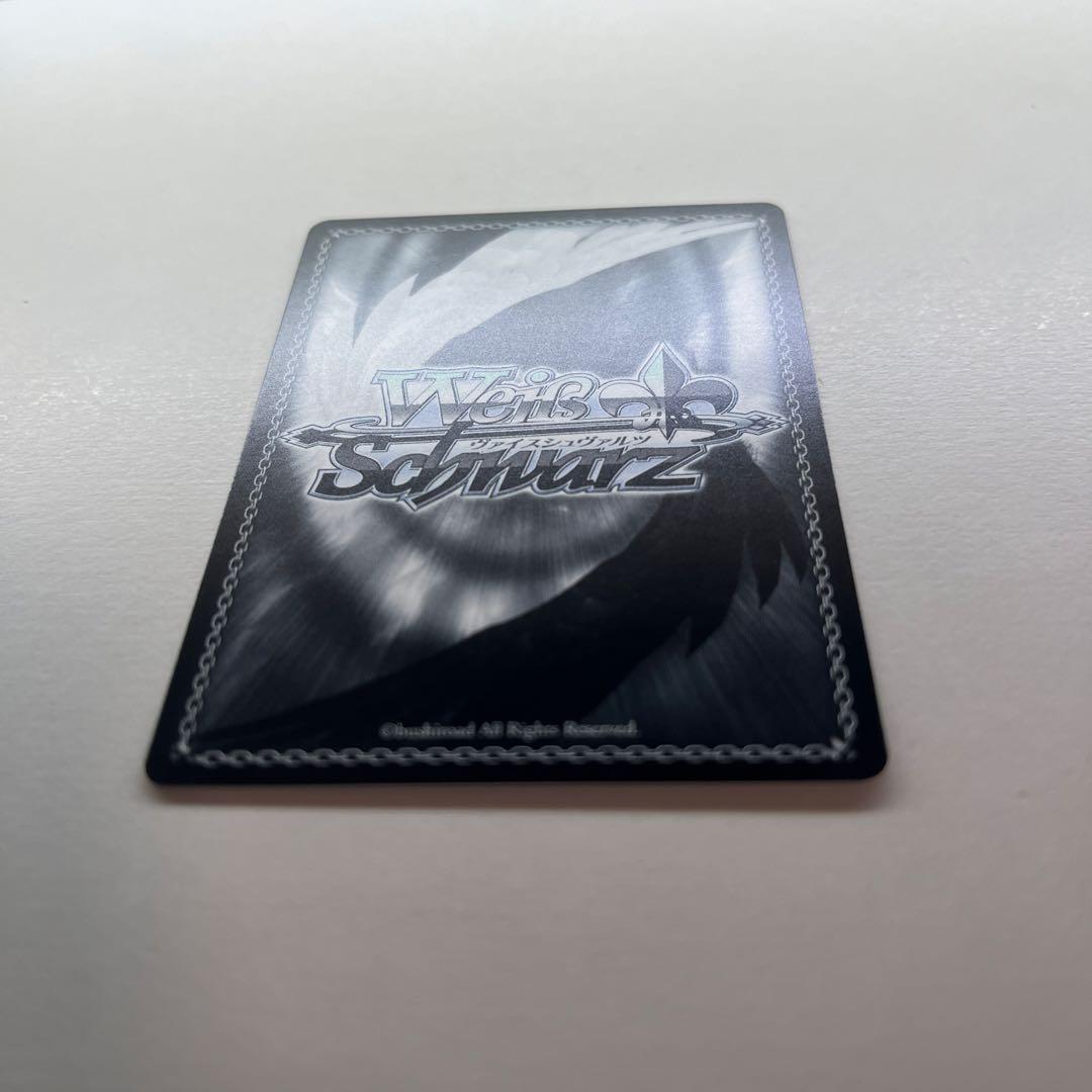 【極美品！!最安値】 聖夜の待ち合わせ アイ SSP 箔押し サイン