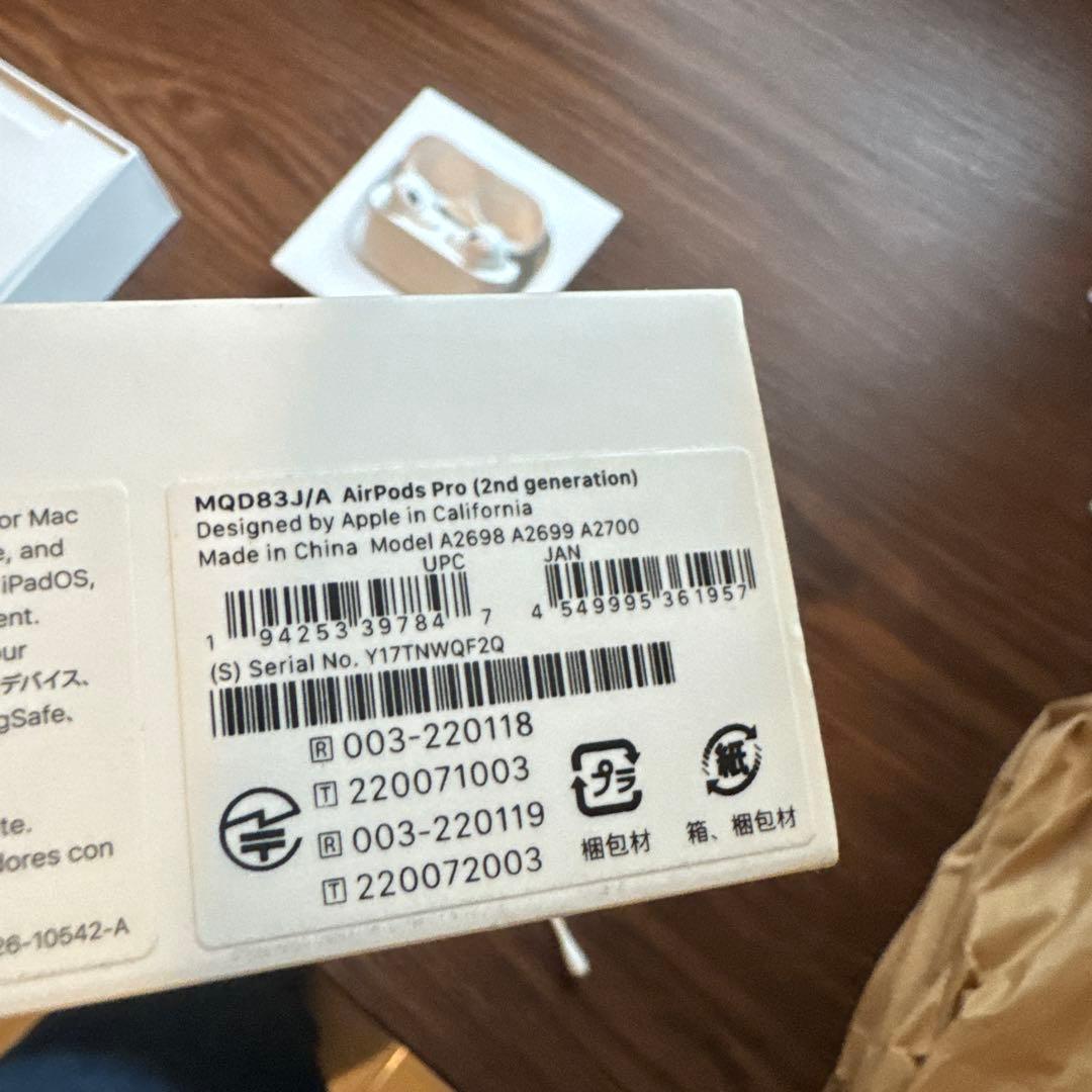 Apple 純正AirPods Pro 2世代 MQD83 J/A