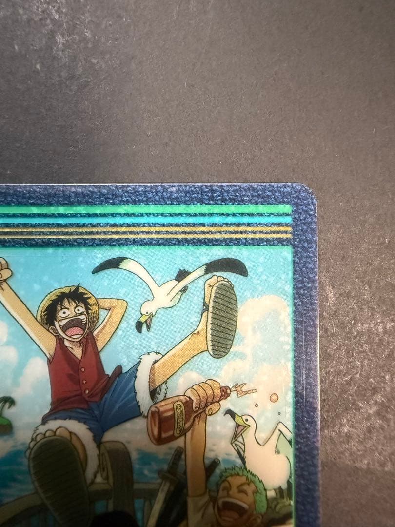 ワンピースビジュアルアドベンチャー 1 第3話扉絵