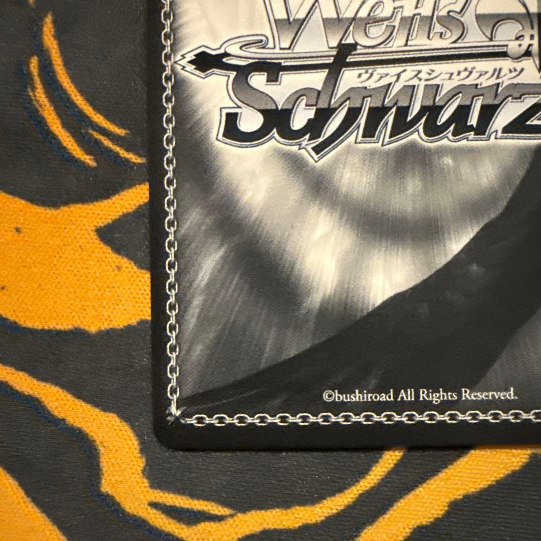 ヴァイス　未来へ一緒に　白上フブキ　サイン　SSP